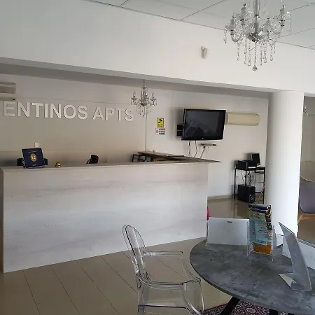 Valentinos Lägenhet